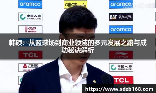 雷火电竞官方网站入口