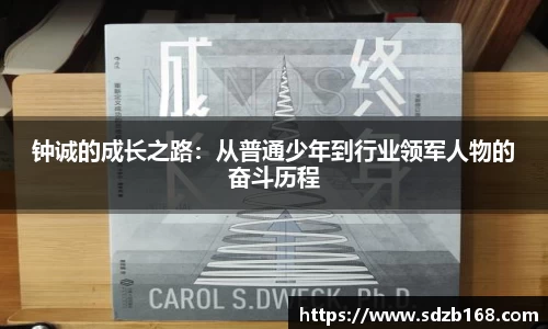 雷火亚洲电竞平台