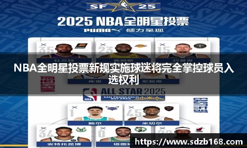 雷火电竞亚洲官网