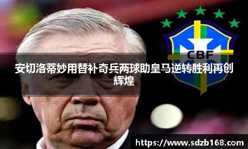 雷火电竞官方网站入口