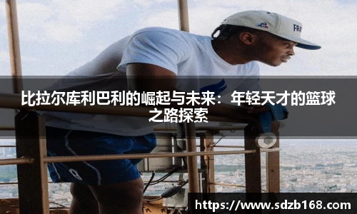 雷火电竞亚洲官网