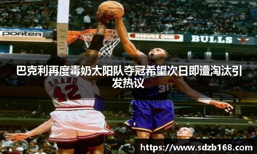 雷火电竞官方网站入口