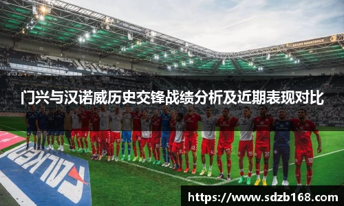 雷火电竞亚洲官网